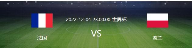 叶辰爽快的点头答应下来，他计划在钟叔一家人乔迁新居之后，就起程返回美国，既然费可欣不着急走，届时可以跟她一起乘坐同一班飞机。